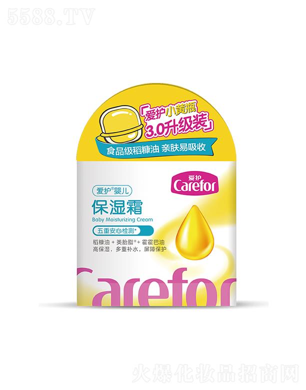 ���o�냺����˪ 50g�aˮ����СĘˮ����