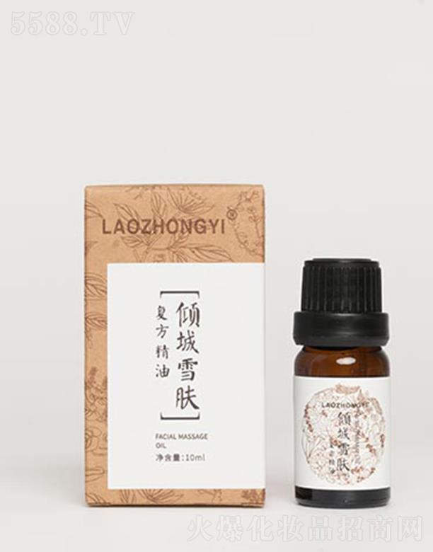 �����t(y��)�A��ѩ�w��(f��)������ 10ml������Ƥ�w����������wɫ����