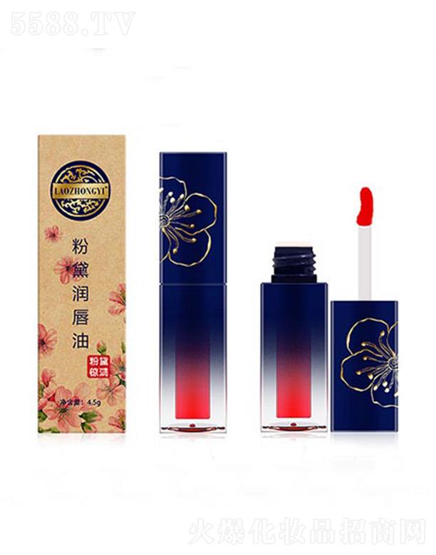 �����t(y��)���읙���� 4.5gˮ����Ȼ�Ú�ɫ