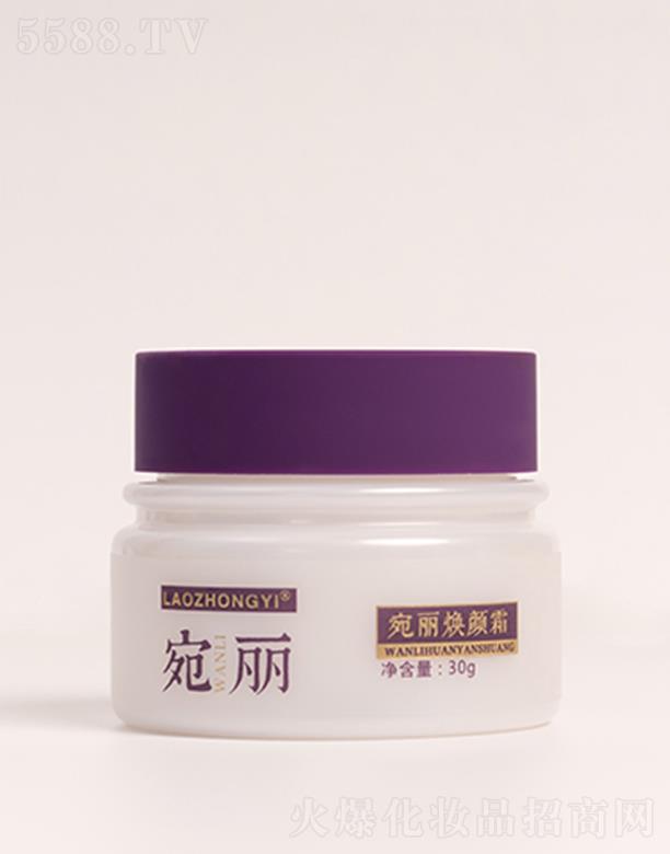 �����t(y��)�������˪ 30g���B(y��ng)���o(h��)���w