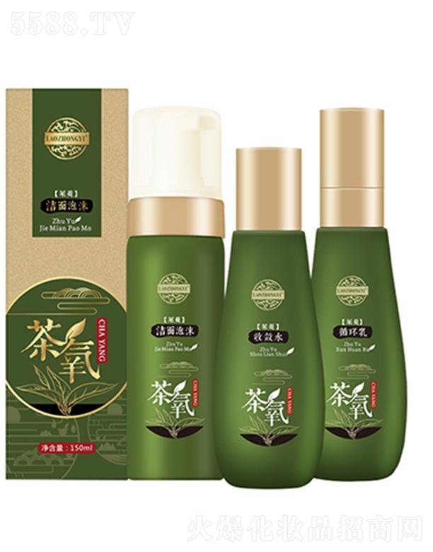 �����t(y��)�����������b �澏����Ƥ�w