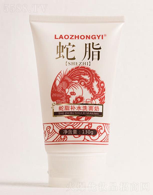 �����t(y��)��֬�aˮϴ���� 130g�܉�����ë���坍�۹�