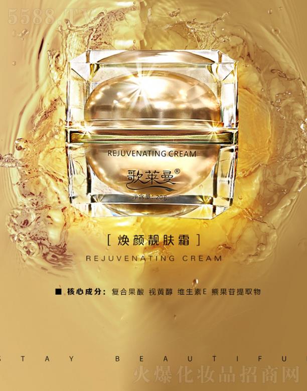 ���R������n�w˪