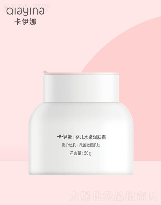 �����������ֲ�냺ˮ�۝�(r��n)�w˪ 50g�������w׃�ø��ӹ⻬����