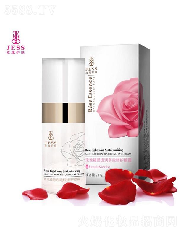 JESSõ�����͸��(r��n)��Ч���o(h��)��˪ 15g�a(b��)ˮ�����澏ƣ�v