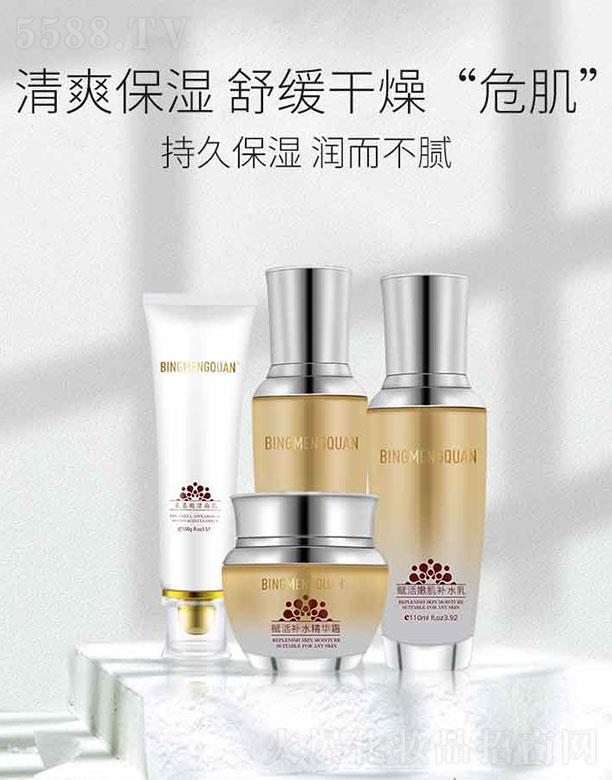 ����(m��ng)Ȫ-�x���ۼ��a(b��)ˮ��(�ļ��ף��a(b��)ˮ����(r��n)�ӿ쾫�A����