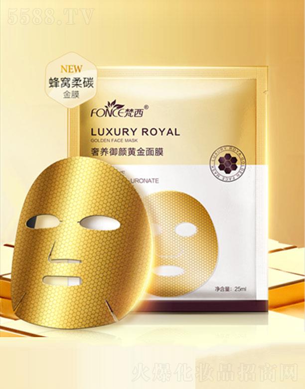 �������A����S����Ĥ 25mlˮ���B(y��ng)�o(h��)�����wɫ