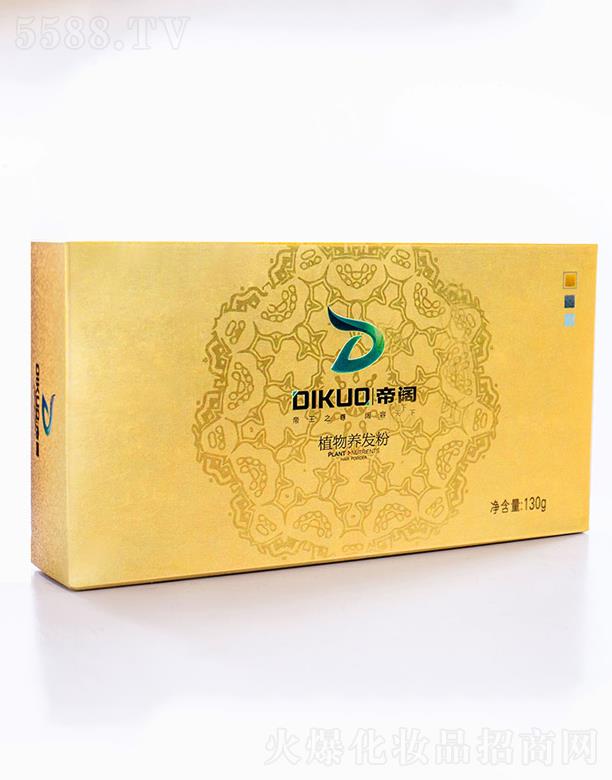 ���ֲ���B(y��ng)�l(f��)�� 130g ��ƽë��