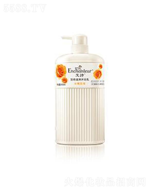 ��Ԋ����ӱ��̝���ԡ�� 650ml������ˮ�䷽��w�־�����