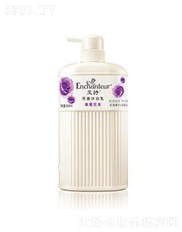 ��Ԋ���������ԡ¶ 650ml������ˮ�䷽���w�־�����