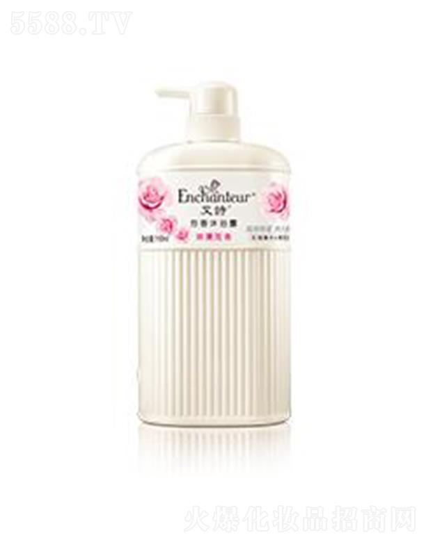 ��Ԋ����������ԡ¶ 650ml�N(y��n)���S��õ�徫�A׌���w��(x��)���ۻ�