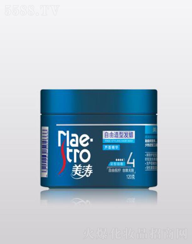 �����������Ͱl(f��)Ϟ 120g����Ť�Q ��(chu��ng)��o��