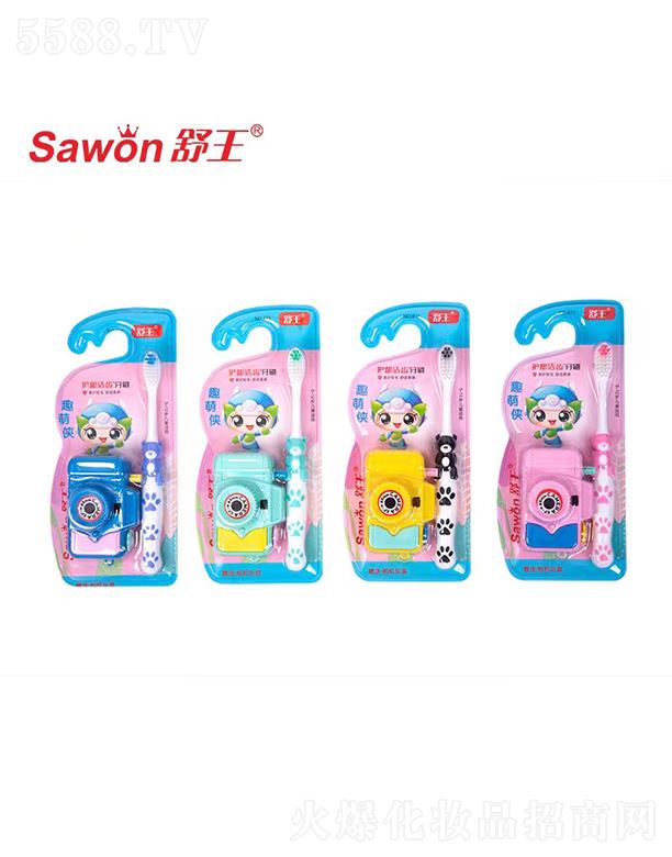 �����o(h��)�l���X��ͯ��ˢ �غ��o(h��)���X��