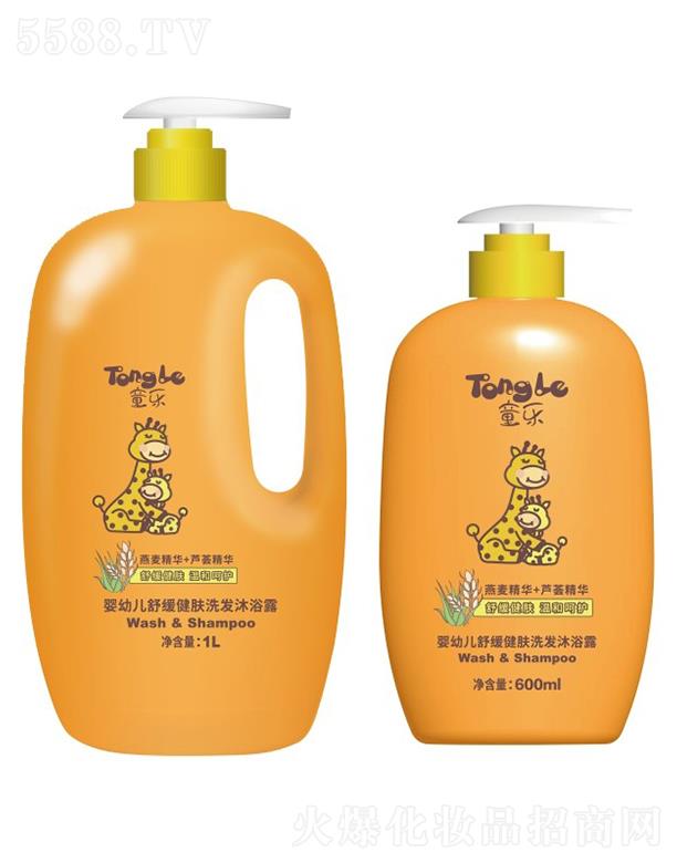 ͯ�����׃��I�B(y��ng)�̝�ϴ�l(f��)��ԡ¶ 600ml/1L�������w�Ử��ā