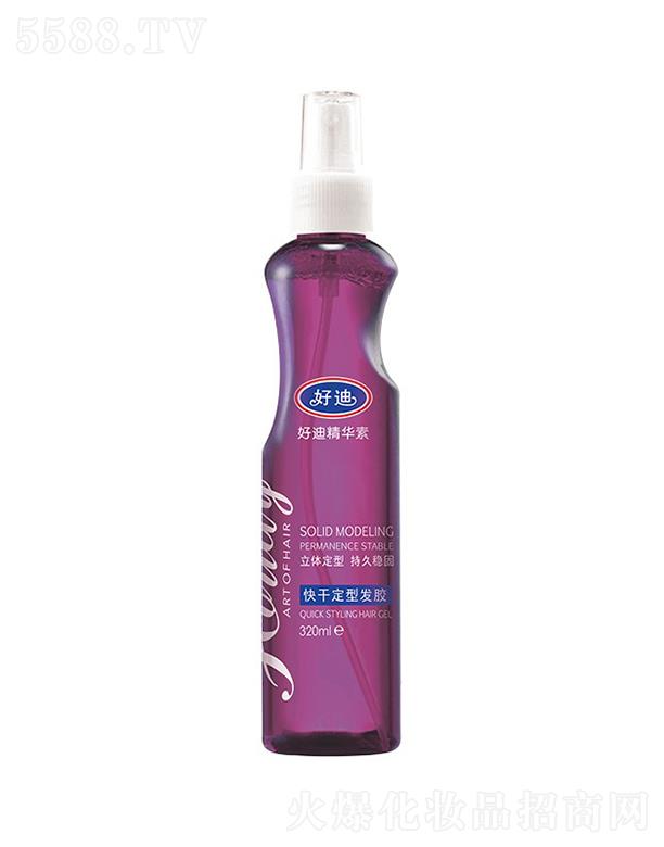 �õϾ��A�ؿ�ɶ��Ͱl(f��)�z 320ml�p�ɶ��͵�ͬ�r(sh��)�̝�(r��n)��l(f��)