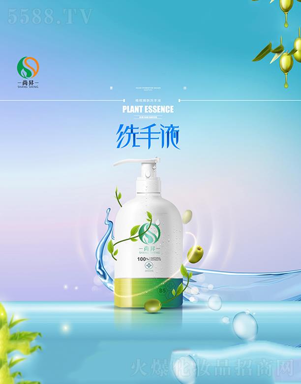 �ЕN�ϙ����wϴ��Һ   ϴȥ�۝n