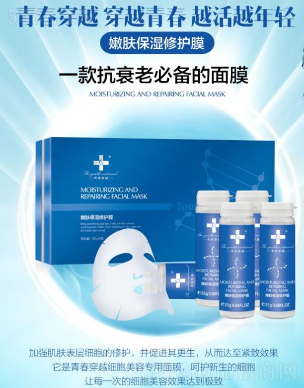 �ഺ��Խ���w�������o(h��)Ĥ �a(b��)ˮ����