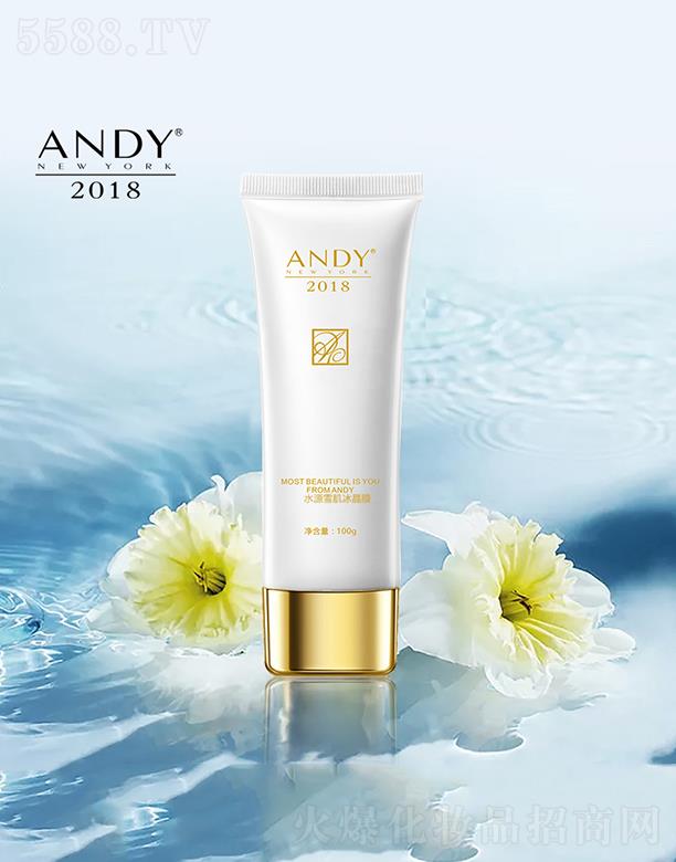 ����ˮԴѩ������Ĥ 100g  ���B(y��ng)���wb