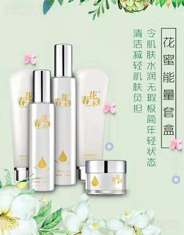 ���Aһľ���������׺�  �坍