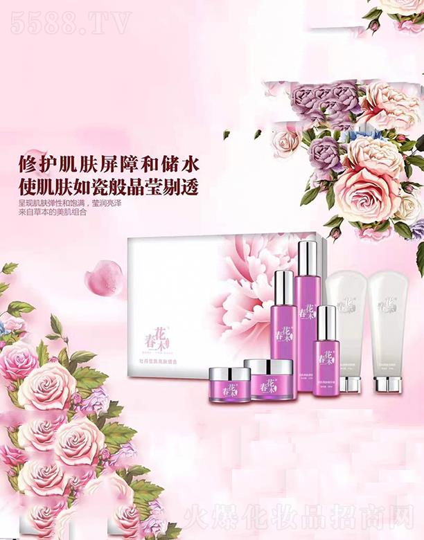 ����һľĵ��ѩ�����w�M��  ���o(h��)���w����