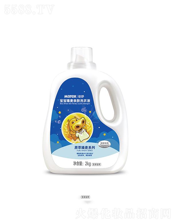 ����������H�wϴ��Һ ��ӝ���  2kg