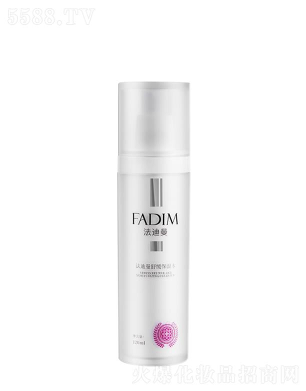 �������澏����ˮ 120ML