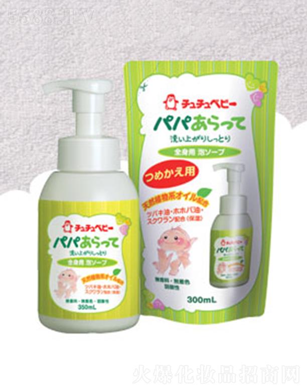 ��baby ��ĭϴ�l(f��)��ԡ¶ 300ml����ȫ�����ϴ��