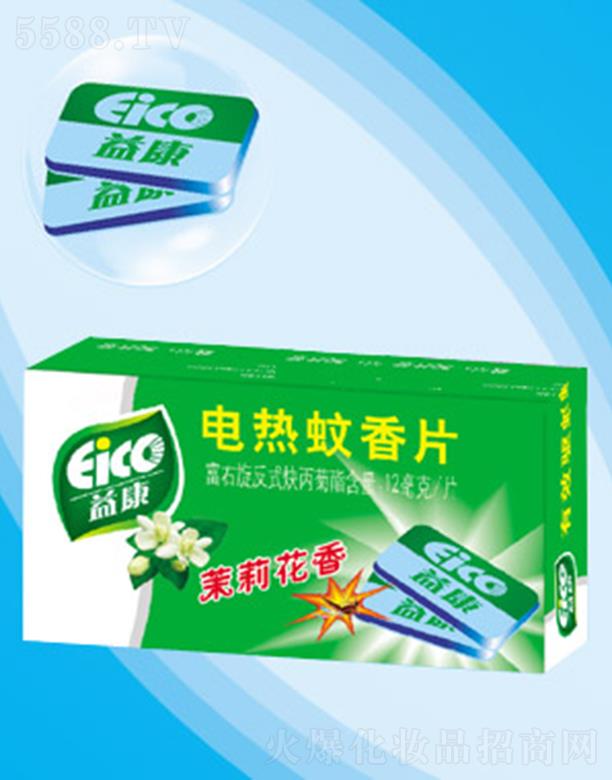 �濵������늟�����Ƭ ��(y��u)�|(zh��)��ľ̼?x��)�ζ���?></a><span><a href='http://www.hkhuaqi.com/biz/hbyk/pro_867761'>�濵������늟�����Ƭ ��(y��u)�|(zh��)��ľ̼?x��)�ζ���?/a></span></li>
                                
                                    <li><a href='http://www.hkhuaqi.com/biz/hbyk/pro_867759'>
                                        <img src=