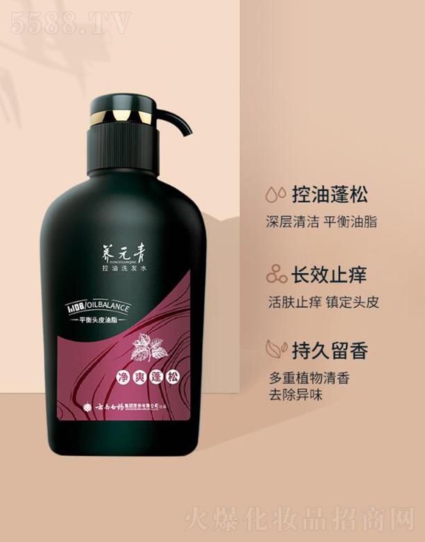 ���ϰ�ˎ�B(y��ng)Ԫ��ϴ�l(f��)ˮ  �����ն�  �o����   ��ˬ���ɏ���1000ml