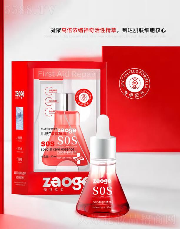 ���SOS���o���A ���۸߱���s������Ծ���