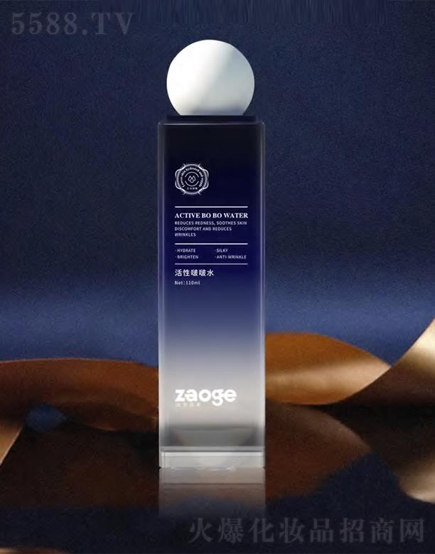 ��Ȼ�����ˮ 110ml�������w�S�����Ļ���