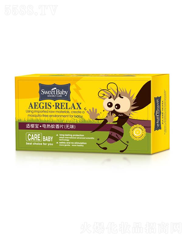 �m�ь�늟�����Ƭ(�oζ) 30ƬЧ�(q��)�÷�ֹ���x��(du��)�˵��̔_