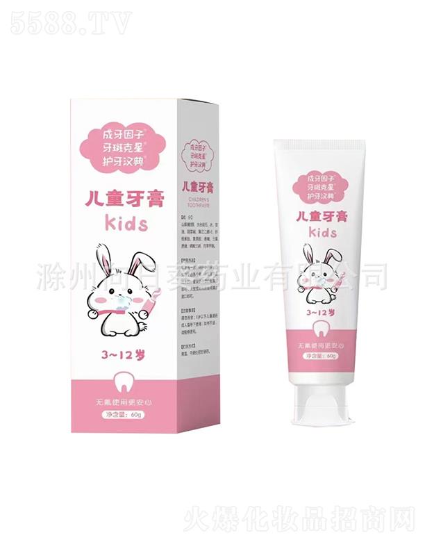 ���տ���ͯ��ǻ�־���    ���(sh��)���m���±���