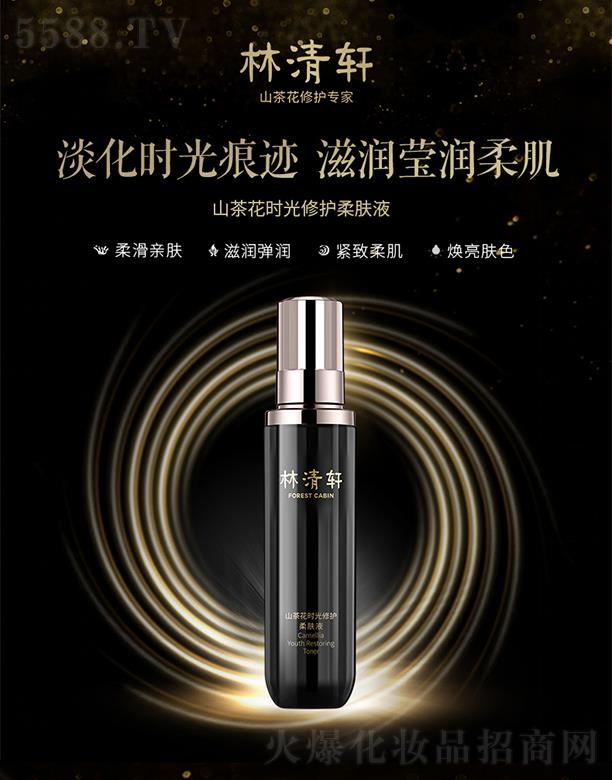 ����܎ɽ�軨�r�����o���wҺ 150ml �������y�o���̝����A�����aˮ��Һ