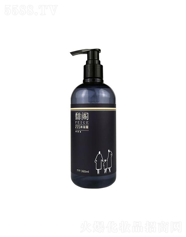 �I�w��������ԡ¶    �غ�ˮ��   �������B(y��ng)   360ml