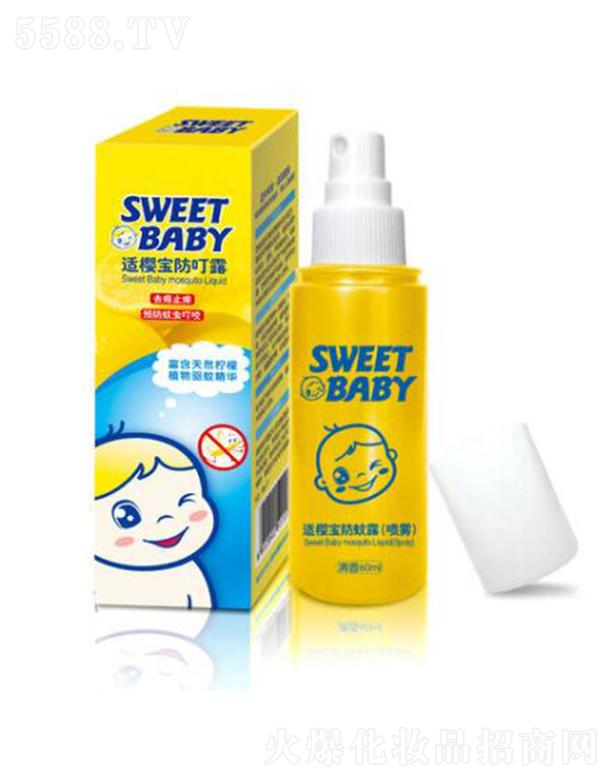 �m�ь�-�냺�����x(ch��ng)��ҧ����¶ֹ�W 60ml�ູ�򇊞����ֽ�(j��ng)ˮϴ��Ո(q��ng)�؏�(f��)ʹ��