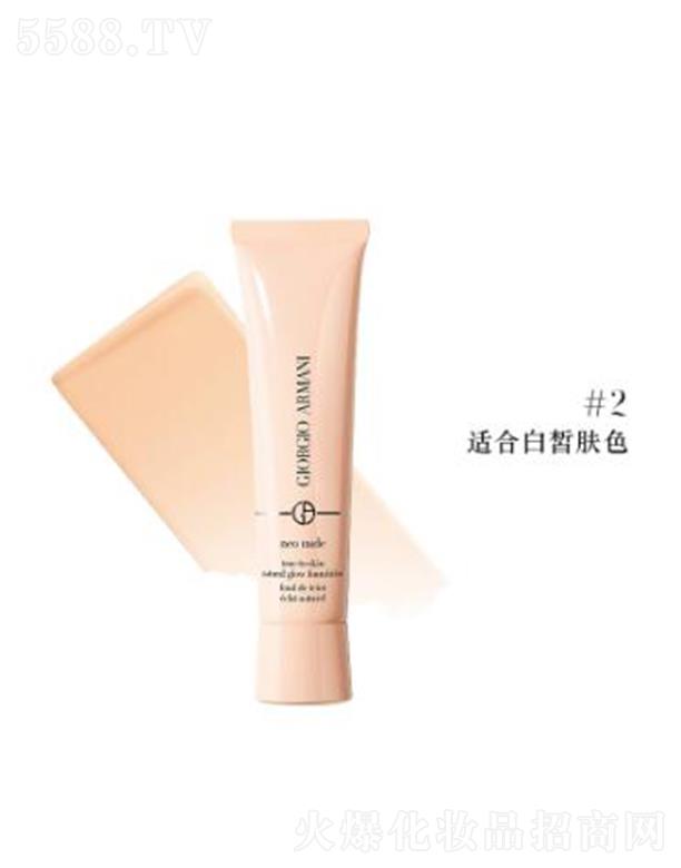 ����������¼��۵���#2 �m�ϰ���wɫ ���l(f��)�¼������y���Њy