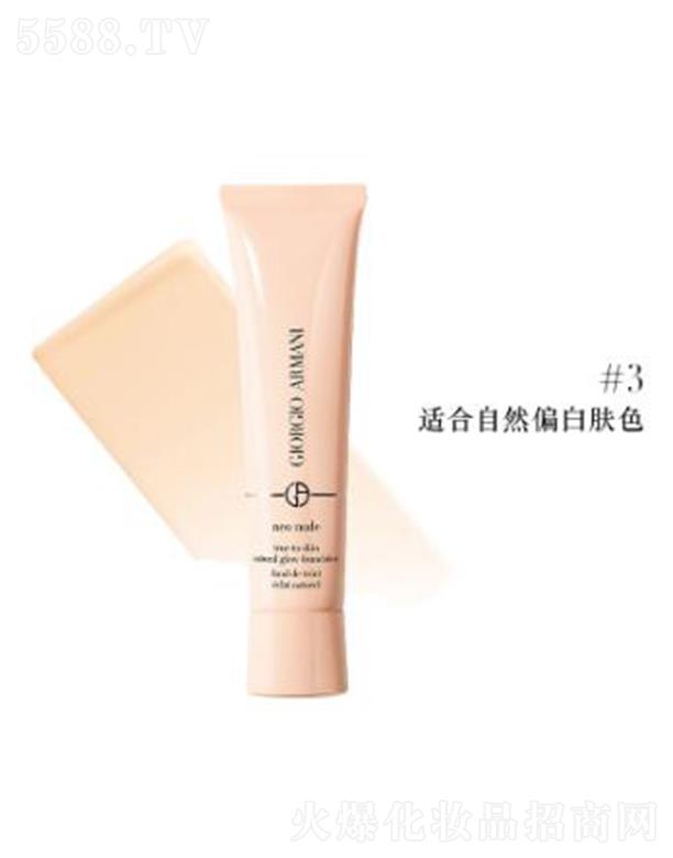 ����������¼��۵���#3 �m����Ȼ�wɫ �ӳ�͸���|(zh��)���a(b��)ˮ�̝�