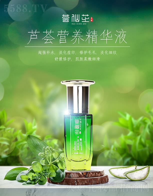 �C��֥�J�C�I(y��ng)�B(y��ng)���AҺ 30ml���o(h��)ë�� ������(x��)�y