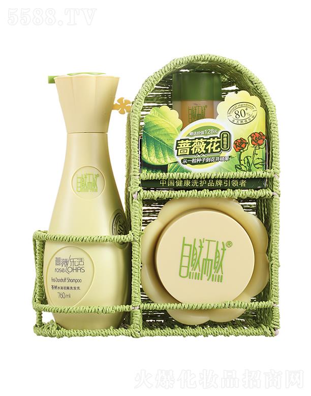 ��Ȼ��Ȼ���ˮ����мϴ�o(h��)���b����ƽ��Ƥ֬����