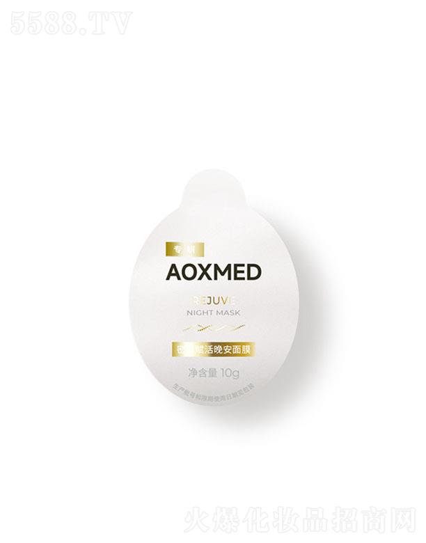 AOXMED�ܼ��x��������Ĥ 10g ���w����ƽ������(r��n)�o��