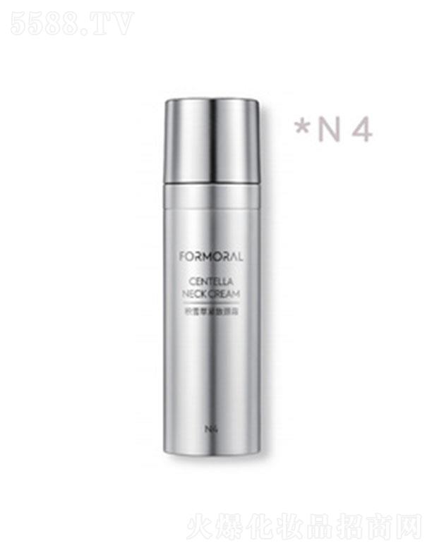 ���w��FORMORAL�eѩ�ݾo���i˪  ��(qi��ng)�g�o���w�P(y��ng)�i��