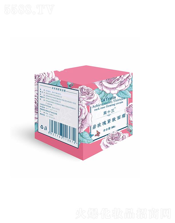 ��ʮ���rõ��o����˪ 50g������B(y��ng)�o�¼��w