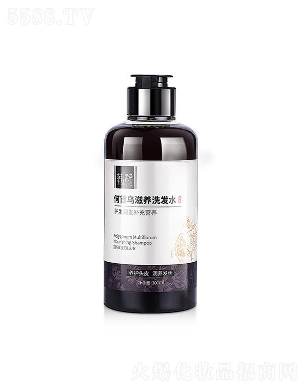 �n�����מ����B(y��ng)ϴ�l(f��)ˮ  �ݱ�ֲ��   �ڰl(f��)ϴ�l(f��)Һ