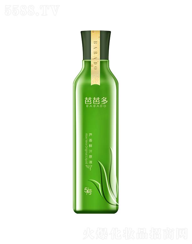 �ŰŶ��J�C�r֭ԭҺ(5̖(h��o)) 400ml �屶�I(y��ng)�B(y��ng) ������o(h��)