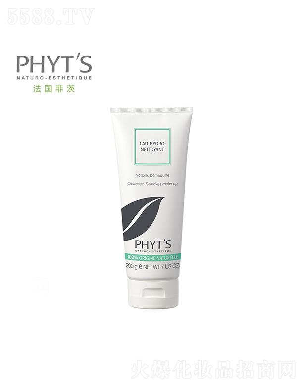 �ƴ�����ɏˮ�����w�� 200g��ϴ����w������ˬ