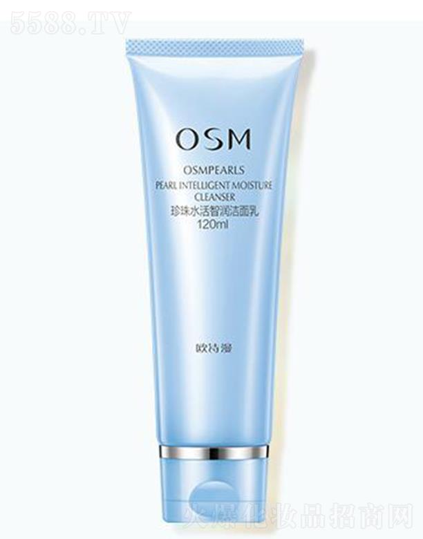 �WԊ(sh��)������ˮ���ǝ�(r��n)������ 120ml�غ�ϴ���۹����y�c����Ƥ֬