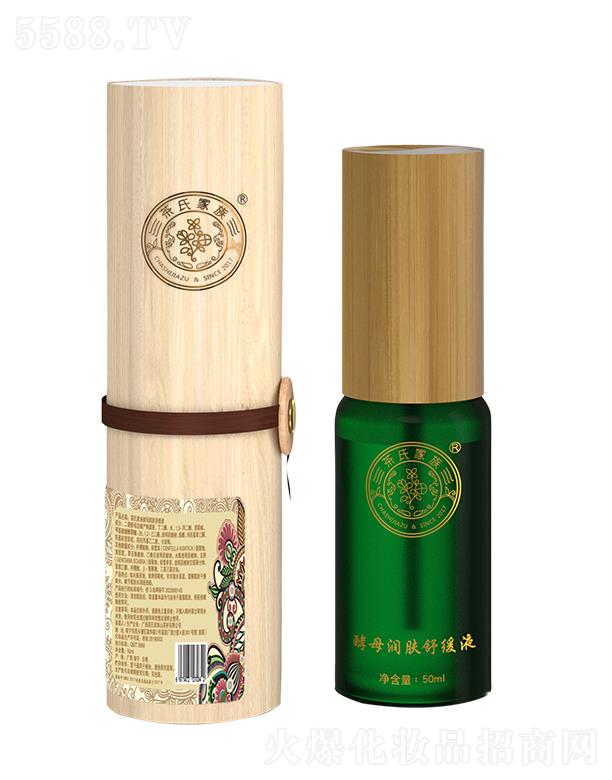 ���ϼ����ĸ���w�澏Һ 50ml��(x��)�������������iˮ����