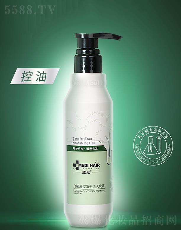 ��l(f��)����Ƥ����ƽ��ϴ�l(f��)¶ 200ml/300ml����(zh��n)3�첻ϴ