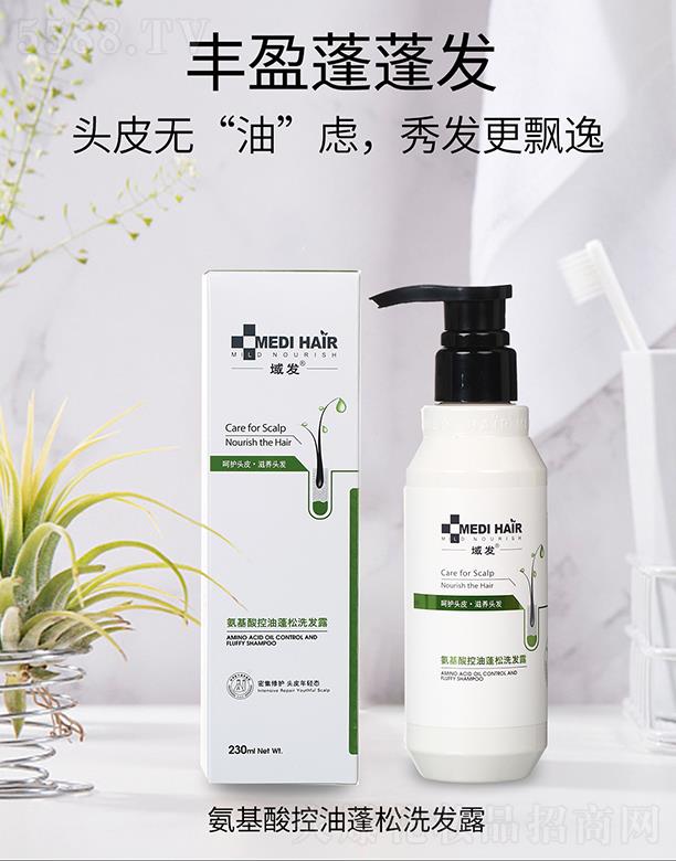 ��l(f��)�������������ϴ�l(f��)¶ 230ml��e������ϴ���՚��